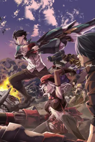 God Eater