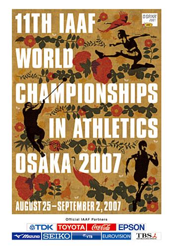 11th IAAF World Championships in Athletics Osaka 2007