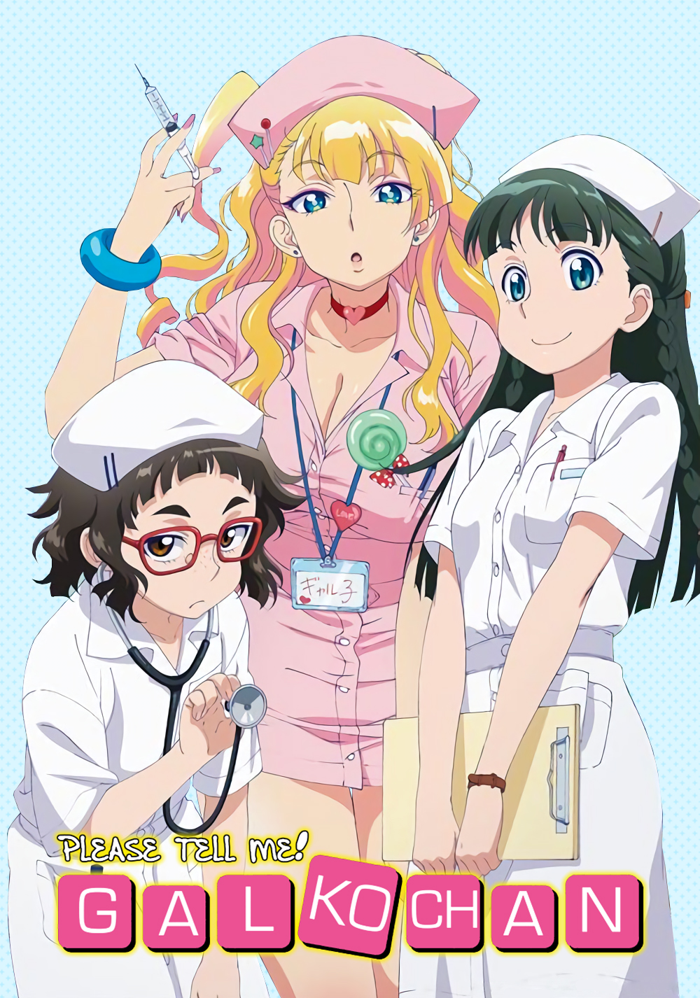 Please Tell Me! Galko-chan