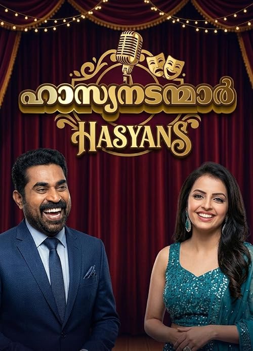 Hasyans