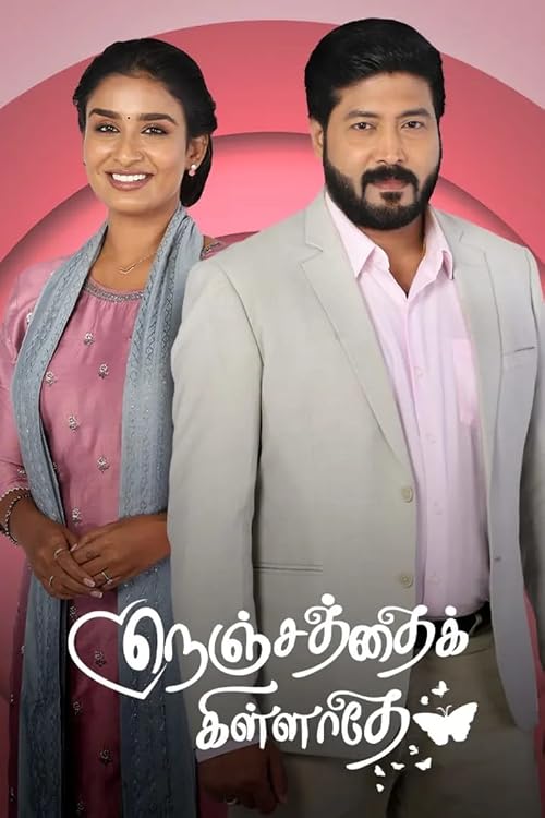 Nenjathai Killadhe
