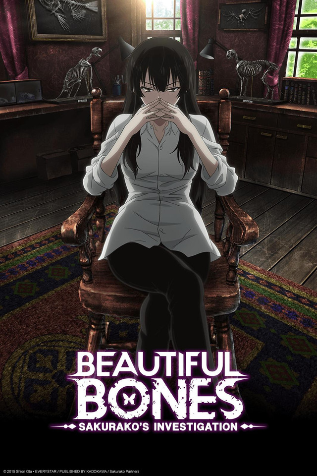 Beautiful Bones - Sakurako's Investigation