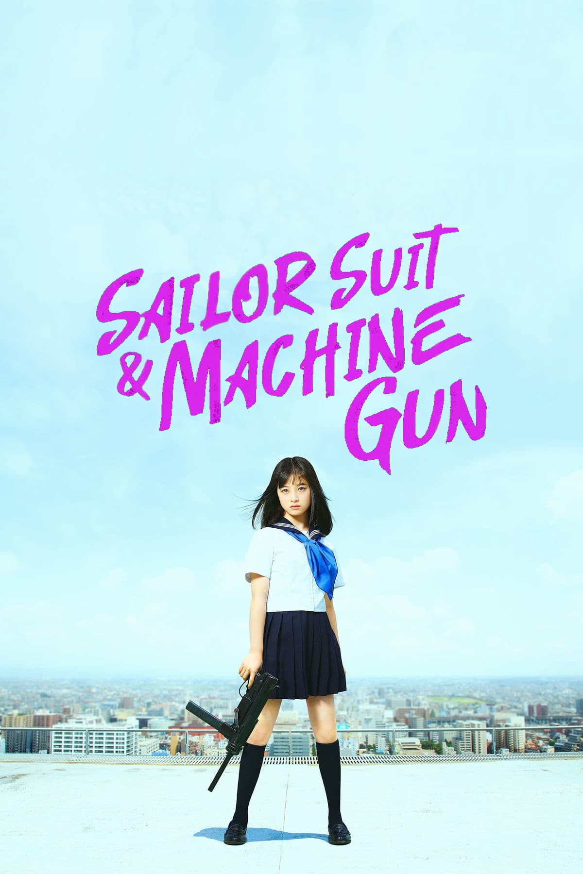 Sailor fuku to kikanju: sotsugyo