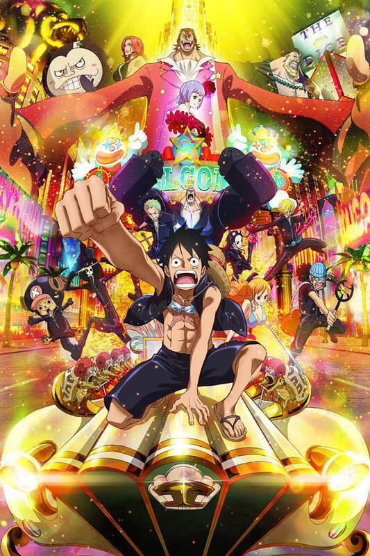 One Piece Film: Gold