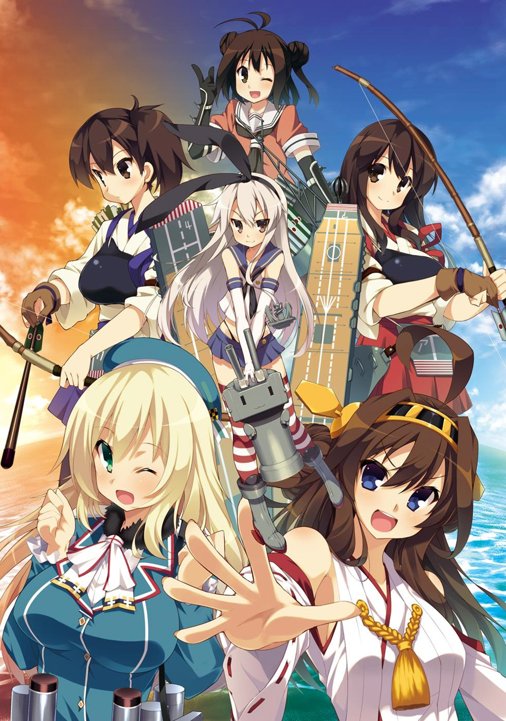 Kantai Collection: KanColle