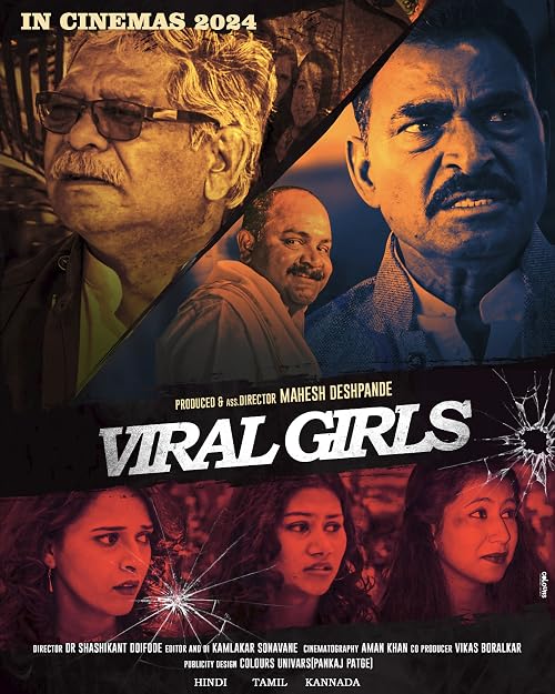 Viral Girls