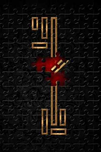 Escape Room - Das Spiel geht weiter