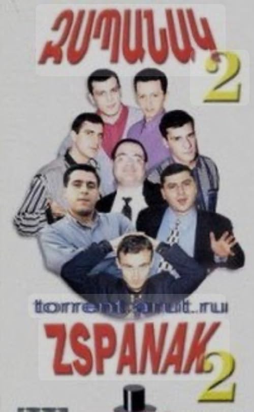 Zspanak