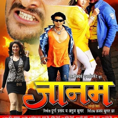 Jaanam
