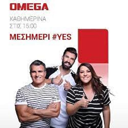 Mesimeri #yes