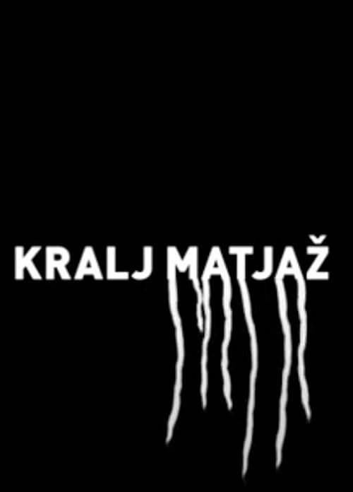 Kralj Matjaz