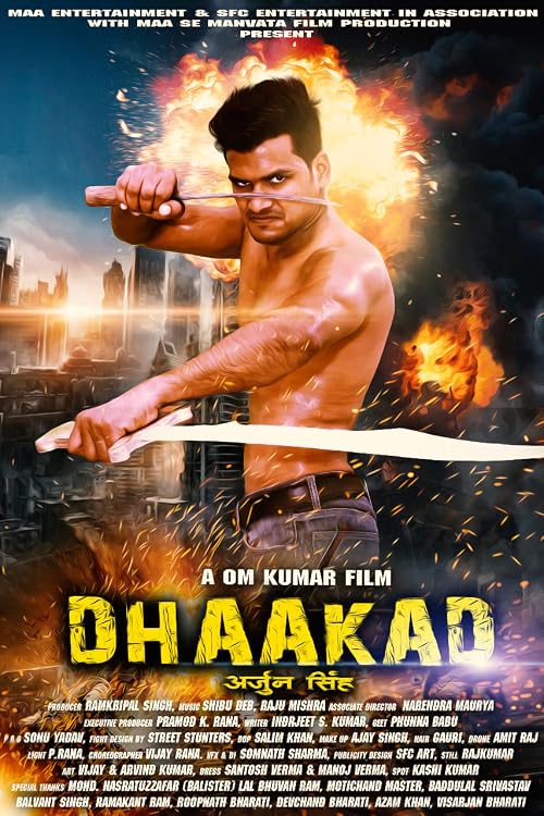 Dhakad Arjun Singh