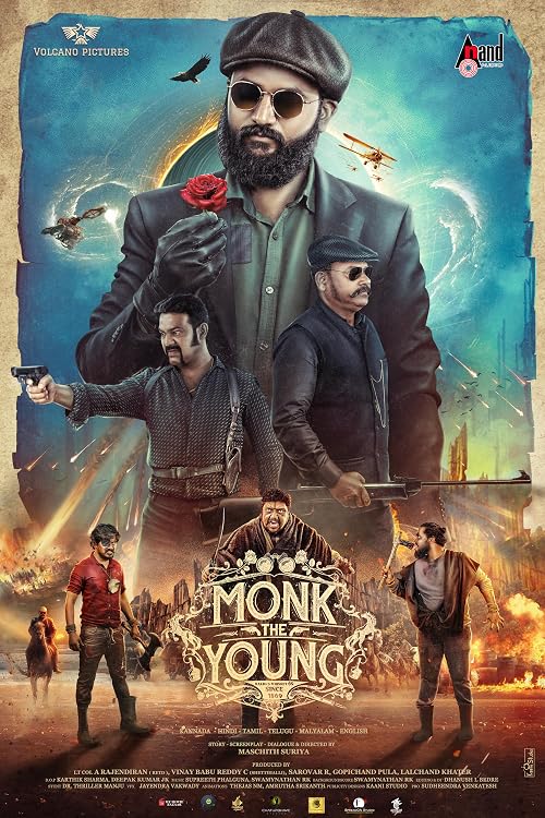 Monk the Young
