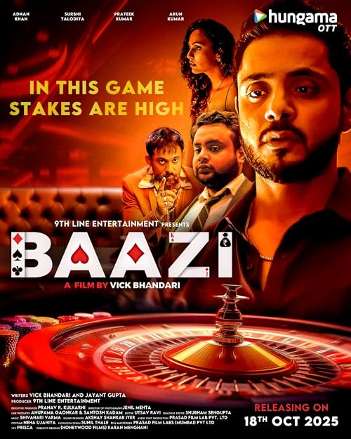 Baazi