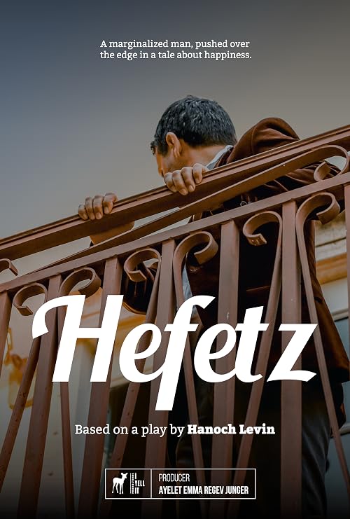 Hefetz
