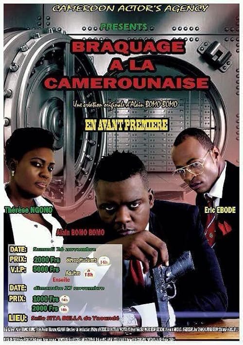 Braquage à la camerounaise