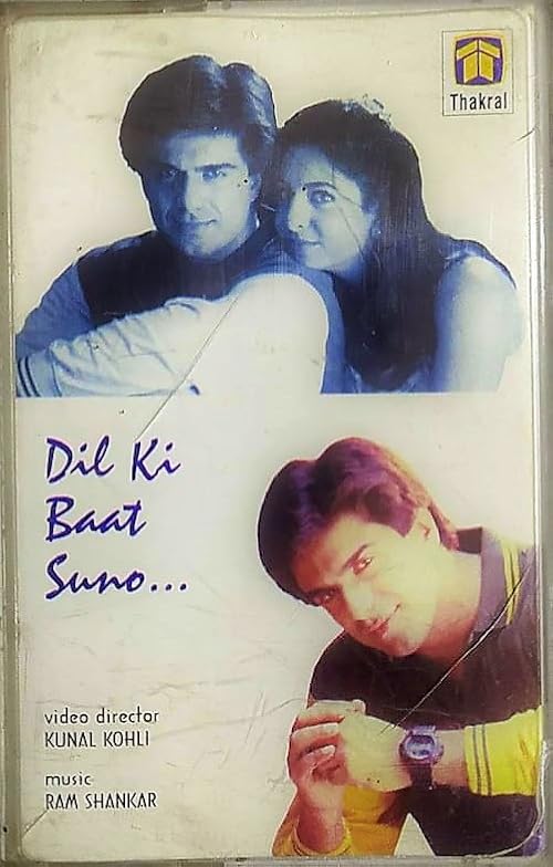 Dil Ki Baat Suno