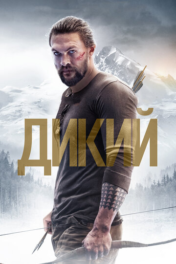 Braven