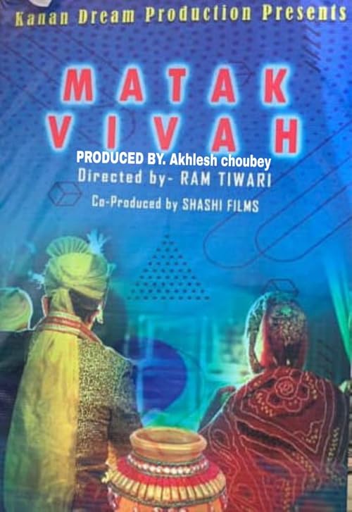 Matak vivah