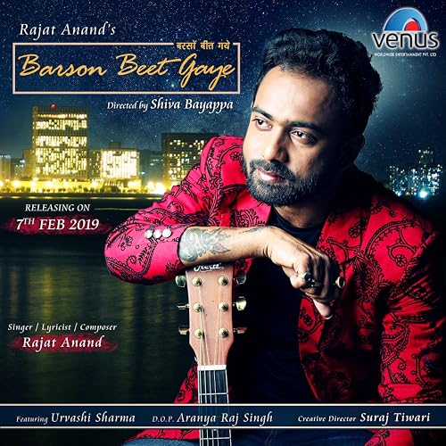 Barson Beet Gaye