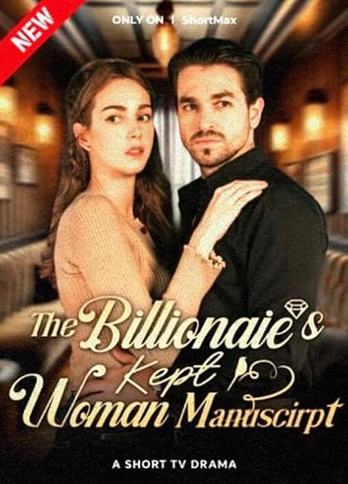 The Billionaire Kept Woman Manuscirpt