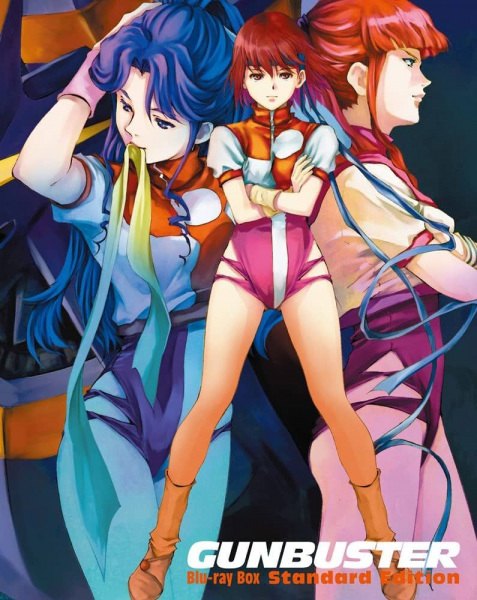 Gunbuster New Science Lessons
