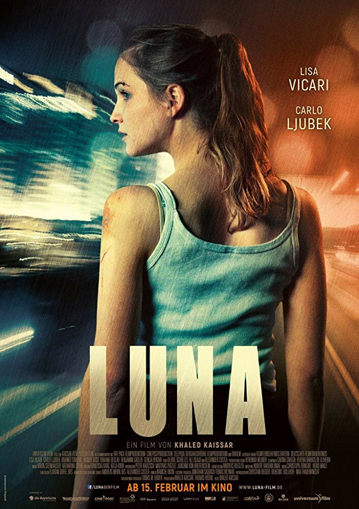 Луна