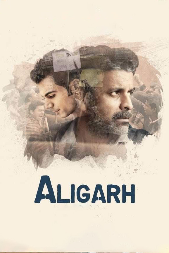 Aligarh - Kampf um Gerechtigkeit
