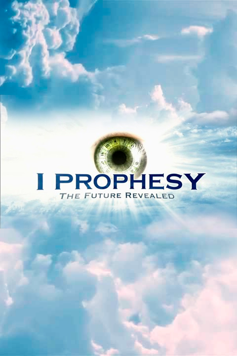 I Prophecy: God's Messianic Prophecy & the Red Heifer