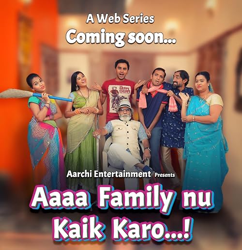 Aaaa Family Nu Kaik Karo...!