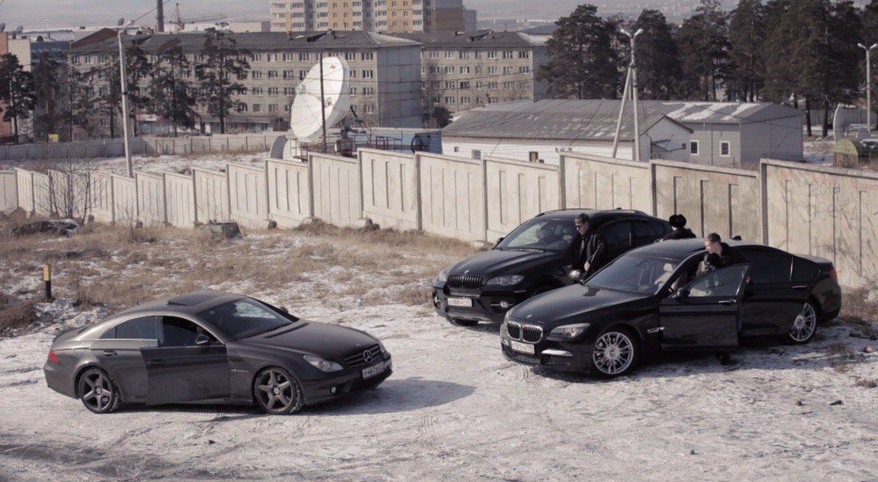 Дети 90-х — кадр 10