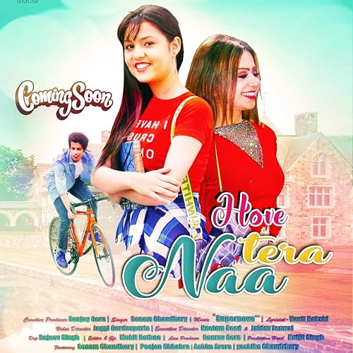 Hove Tera Naa