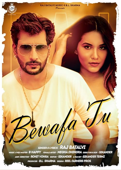 Bewafa Tu