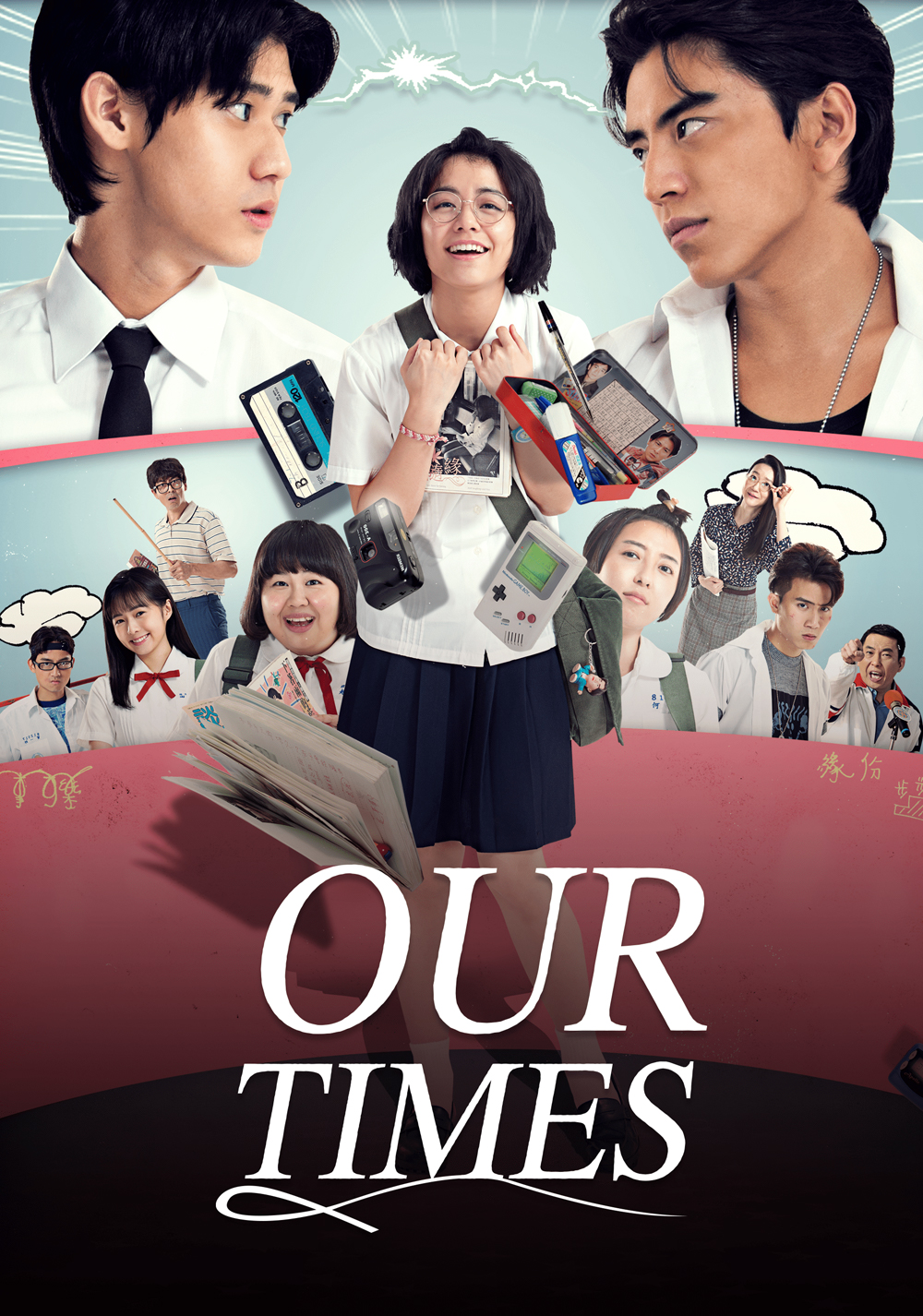 Our Times