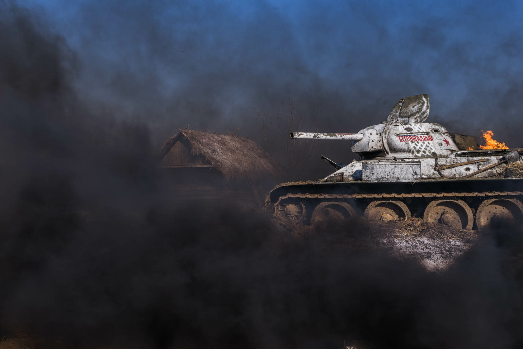 Т-34 — кадр 2