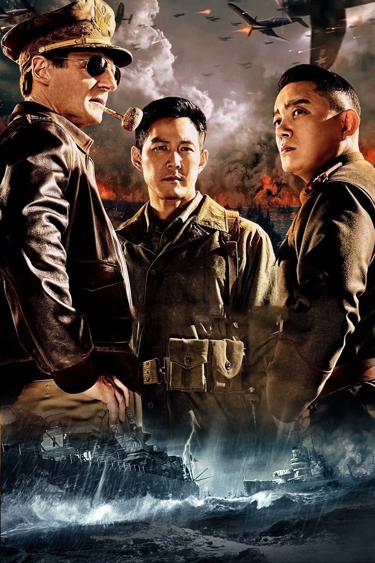 Operation Chromite
