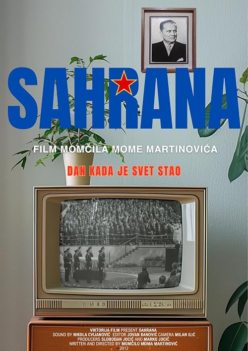 Sahrana