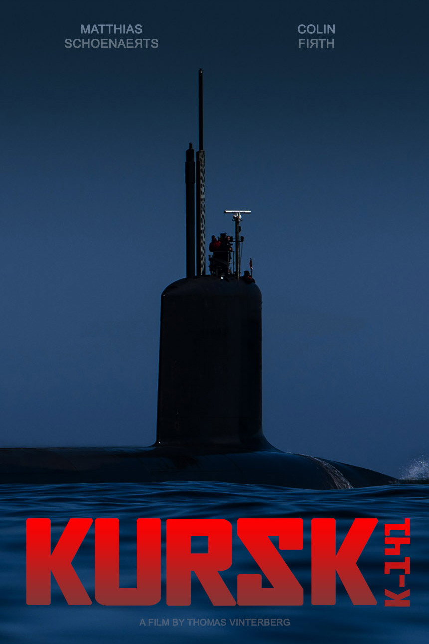 Курськ