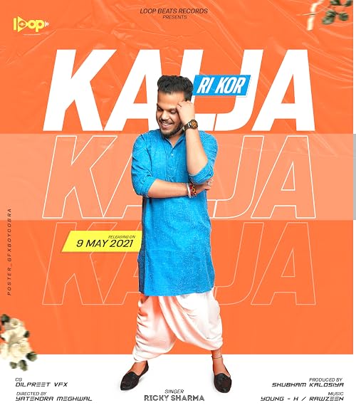 Kalja Ri Kor