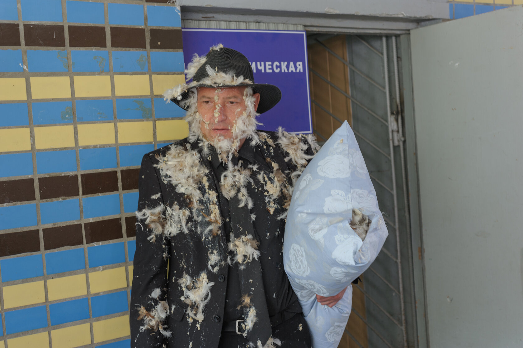 Пёс — кадр 3