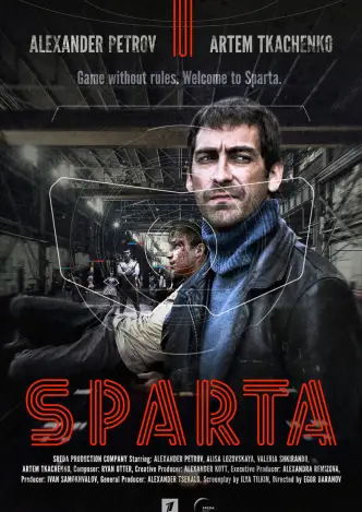 S'parta