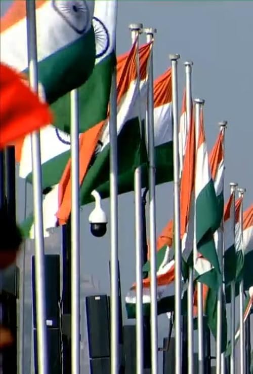 Rashtriya Dhwaj