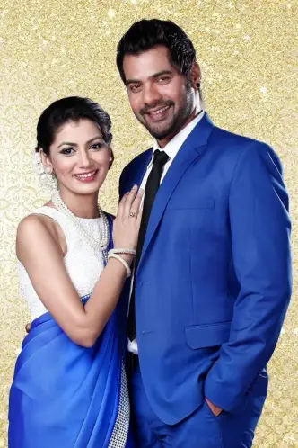 Kumkum Bhagya