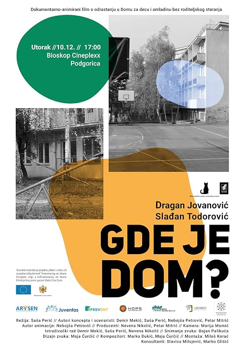 Gde je dom?