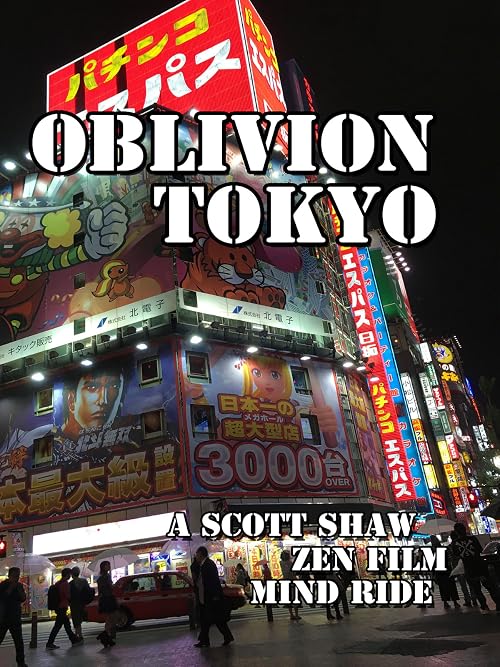 Oblivion Tokyo