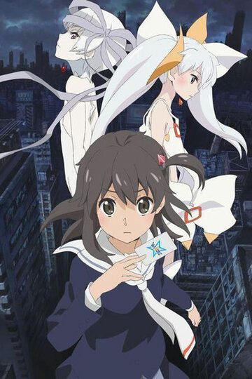 Selector Destructed Wixoss