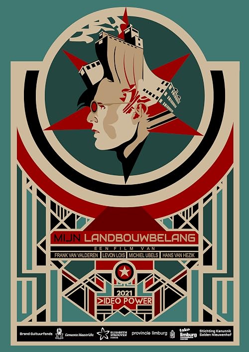 Mijn Landbouwbelang