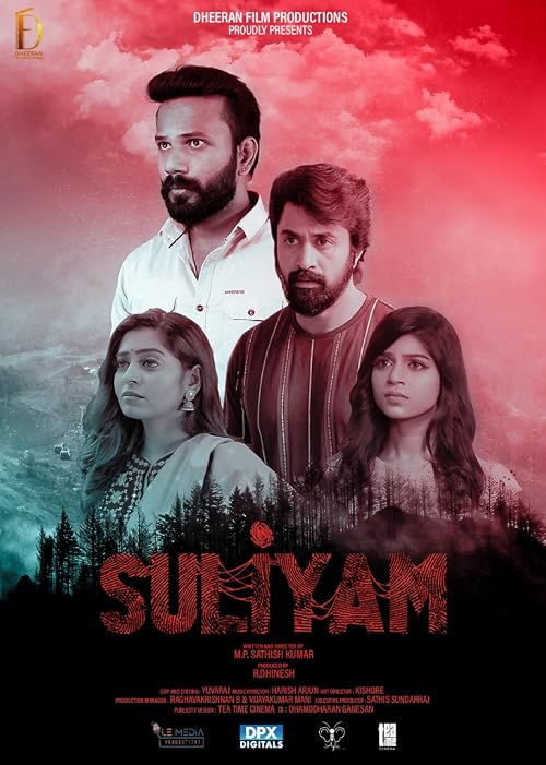 Suliyam