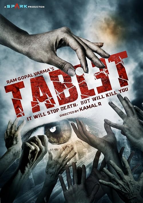 Tablet