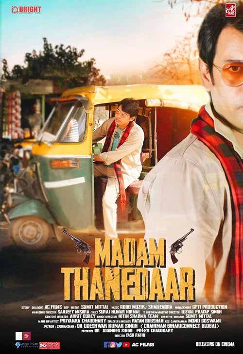 Madam Thanedaar